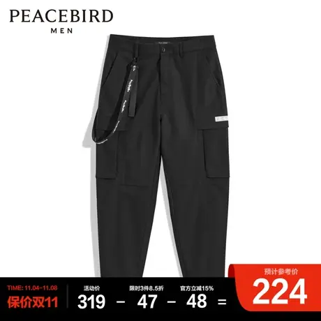 太平鸟男装 时尚流工装裤男商品大图
