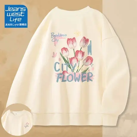 真维斯LIFE圆领卫衣女2023新款爆款郁金香小众慵懒风春秋款上衣C图片