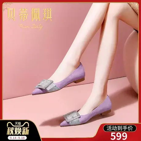 秋季紫色方扣尖头平跟鞋女2023年新款秋款低跟浅口单鞋女百搭时尚商品大图