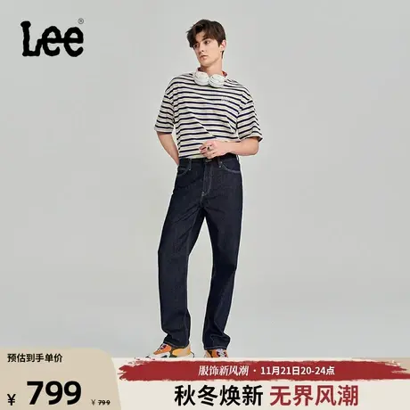 Lee商场同款23秋冬新品753舒适直脚清水洗男牛仔裤潮LMB1017536VG商品大图