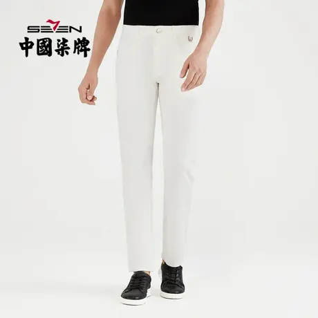 【清仓】柒牌男装牛仔裤男21春季男士修身休闲牛仔裤白色水洗男裤商品大图