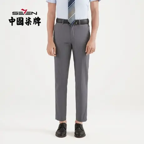 【清仓】柒牌奥莱男装裤商务西裤2021舒适休闲男士职场办公长裤子图片