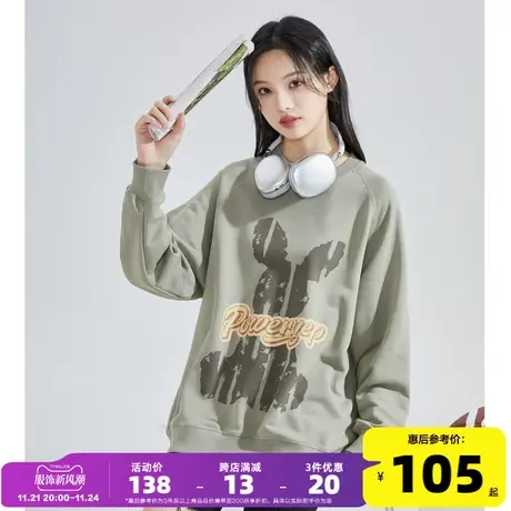 唐狮2024春季新款美式复古套头卫衣YEP联名款圆领牛油果秋女上衣G图片