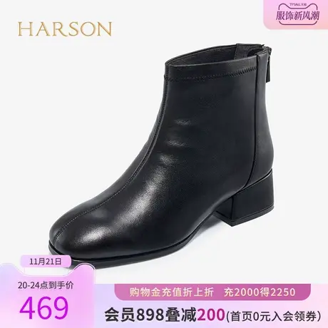 哈森秋冬新款女短靴圆头百搭时尚中跟牛皮革休闲时装靴HA18801商品大图