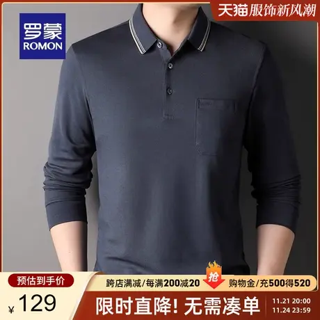 罗蒙男士商务休闲长袖口袋款POLO衫2024春季新款中老年爸爸装T恤图片