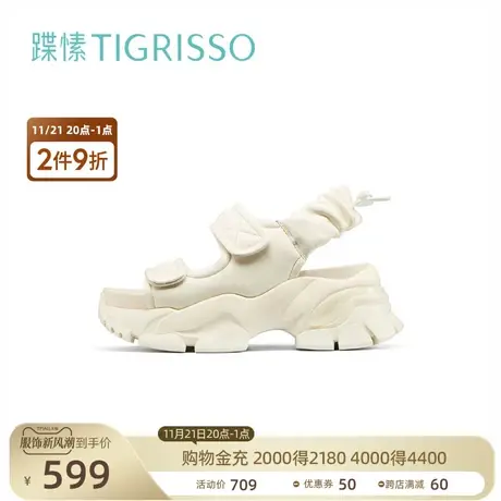 蹀愫运动休闲低帮凉鞋增高厚底可颂鞋女鞋TA32268-50商品大图