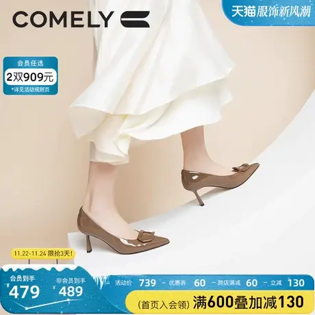 康莉细跟高跟鞋女春季新款商场同款真皮尖头时尚漆皮单鞋女鞋商品大图