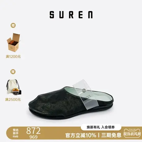 素人SUREN 2022春夏新款原创设计 透气真皮半托单鞋女 平底 220图片