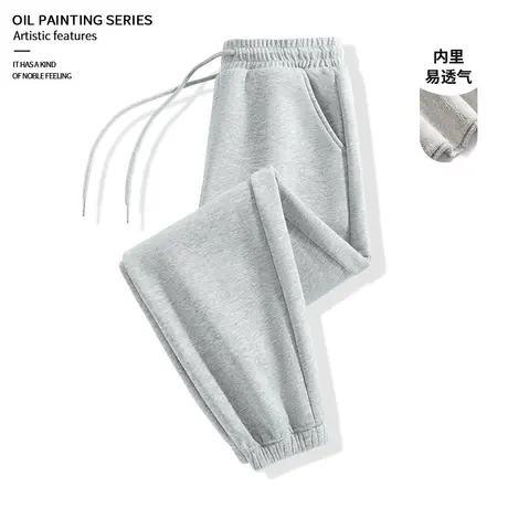 真维斯LIFE束脚运动裤女春秋新款2023小个子显瘦灰色卫裤女休闲裤图片