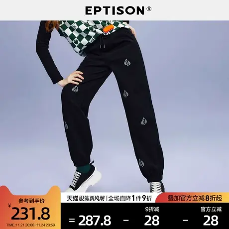 EPTISON加绒裤子女2021冬季新款宽松潮流保暖印花针织运动休闲裤商品大图