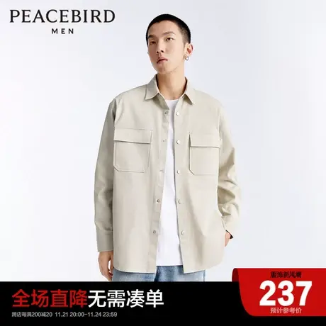 【商场同款】太平鸟男装 春季新款休闲衬衫男士上衣B1CHD1414图片