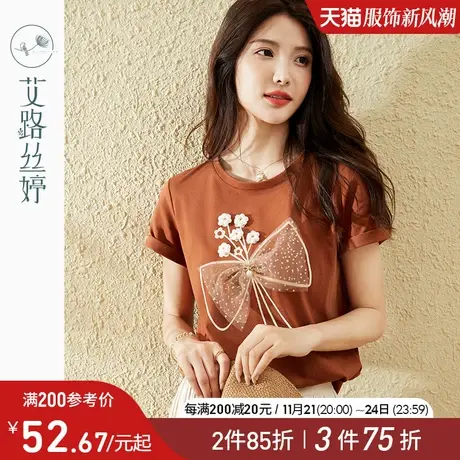 艾路丝婷短袖T恤女2024夏季新款重工立体花朵蝴蝶结气质半袖上衣图片