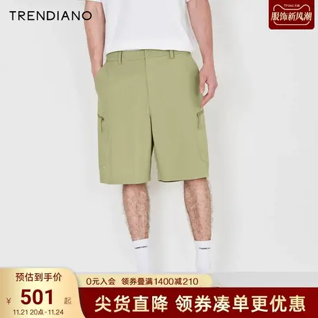 TRENDIANO官方宽松休闲时尚百搭五分阔腿短裤男潮2023新款夏季商品大图