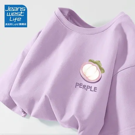 真维斯LIFE紫色短袖t恤女2023新款纯棉时尚休闲薄款运动半袖上衣V商品大图