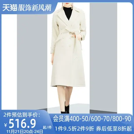 轻奢气质高级感收腰毛呢外套女冬2022新款拼接珍珠过膝呢子大衣潮图片