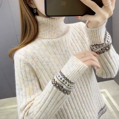 高领毛衣2023年新款女针织上衣宽松堆堆领打底衫女秋冬内搭可外穿商品大图