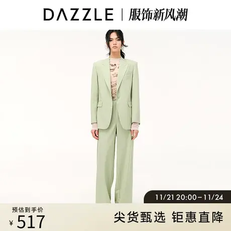 DAZZLE地素奥莱 春装直筒阔腿烟管休闲西装裤长裤女2E1Q4121P图片
