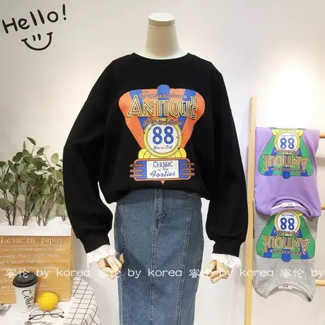 2020秋季套头卫衣韩国东大门ins潮字母休闲蕾丝袖卫衣针织打底衫图片