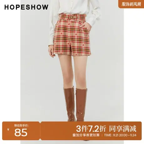 红袖outlets格纹高腰短裤hopeshow2022冬季款显瘦阔腿显瘦休闲裤商品大图