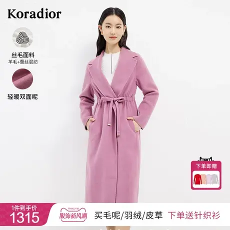 珂莱蒂尔减龄羊毛毛呢外套女中长款呢子大衣双面呢气质冬季新款图片
