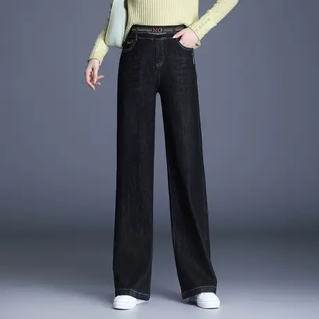 坠感牛仔阔腿裤女2023秋季新款松紧高腰宽松长裤显瘦直筒休闲裤子商品大图