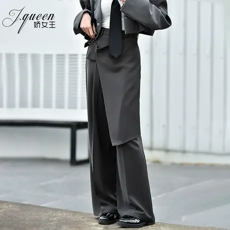 阔腿裤女高腰垂感2024春季新款雅痞不规则小众设计感显瘦直筒长裤图片