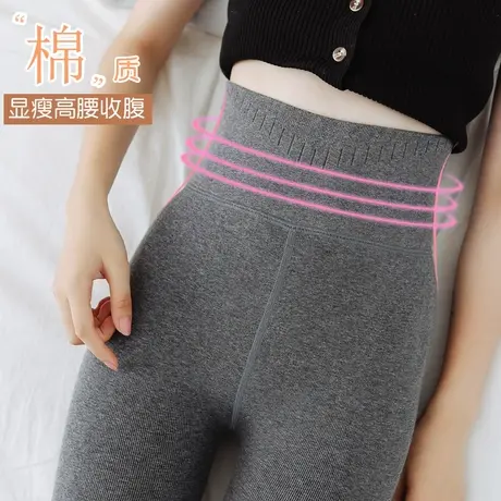 高腰打底裤女外穿秋冬加绒收腹提臀芭比袜裤加厚一体保暖棉连裤袜图片