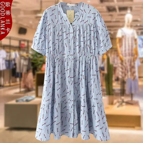 中年妈妈新款时尚短袖连衣裙夏季新款母亲节加大码女装碎花衬衫裙商品大图