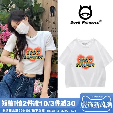 chic韩系小众甜辣风短款露脐t恤女2024夏季ins设计感圆领短袖上衣商品大图