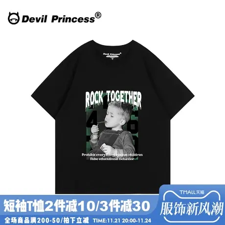 bf街头风大版黑色短袖t恤女2024夏季新款无性别穿搭小众潮牌上衣商品大图