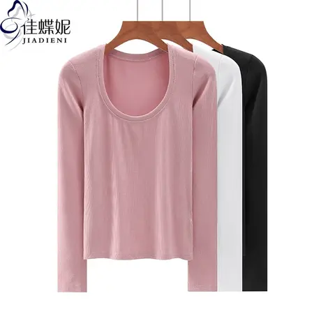 秋季新款韩版圆领包肩修身纯色纯棉显瘦长袖体恤上衣内搭女打底衫商品大图