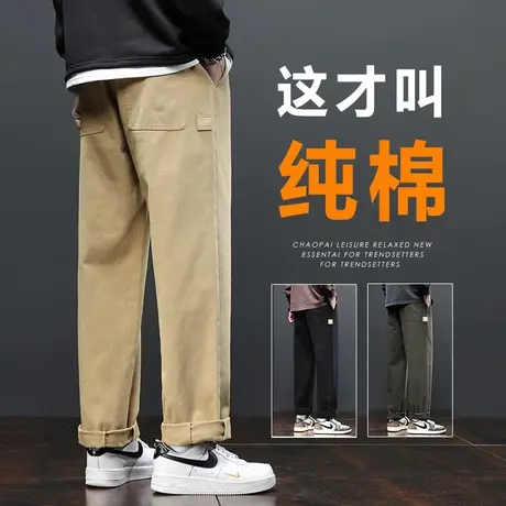 卡其色男士春季纯棉阔腿休闲裤春秋款宽松紧腰工装男裤子春天男生商品大图