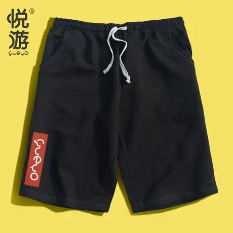 悦游 夏季短裤 五分裤休闲裤中裤男潮 嘻哈宽松大码沙滩裤运动裤商品大图