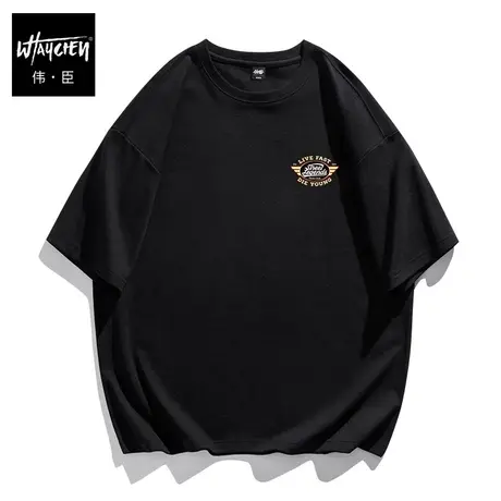 伟臣2023夏季新品大码男式短袖T恤胖子加肥加大宽松纯棉肥佬体恤商品大图