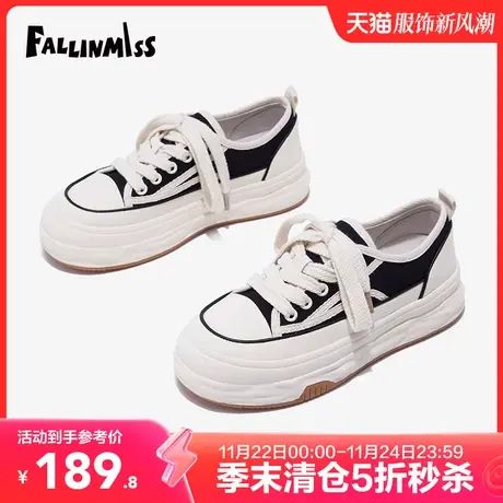 【非谜季末清仓】面包鞋休闲板鞋女平底布鞋透气小白鞋低帮帆布鞋商品大图