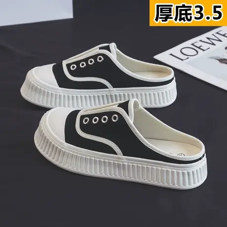 2024年春夏季新款半拖鞋懒人鞋一脚蹬纯色女厚底布鞋百搭韩版女鞋图片