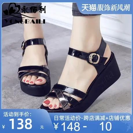 2025夏季新品牛漆皮凉鞋女时尚复古简约复古坡跟高跟厚底皮凉鞋图片