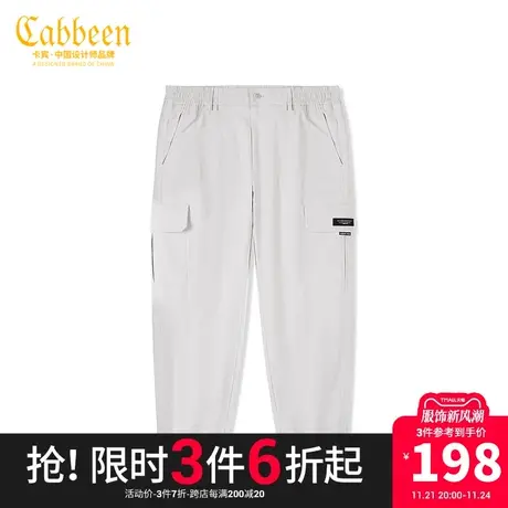 卡宾男装撞色字母休闲裤秋秋款束脚裤休闲潮流J商品大图