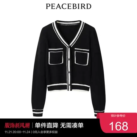 太平鸟女士时尚年冬季新款小香风线套衫奥莱商品大图