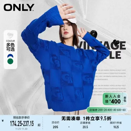 ONLY奥莱格子拼接宽松上衣针织衫女商品大图