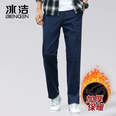 冰洁2023秋冬季新款男士休闲裤百搭修身加绒加厚男裤大码长裤子商品大图