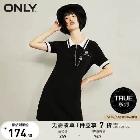 【买5免1】ONLY奥莱夏季甜美学院风短款POLO领轻薄连衣裙女图片