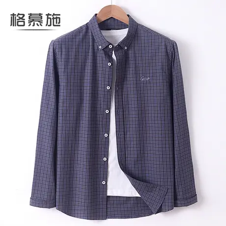格慕施秋季纯棉长袖衬衫男商务休闲衬衣青年大码宽松格子上衣男装图片