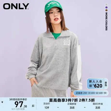 ONLY奥莱夏季时尚宽松休闲运动半高领撞色卫衣女商品大图