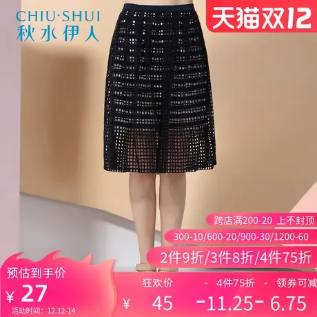【断码M】秋水伊人2019夏季纯色半身裙高腰伞裙纯色中裙G015商品大图