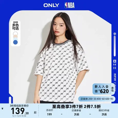 ONLY奥莱2023春夏新款NBA联名款潮酷满印圆领宽松T恤女商品大图