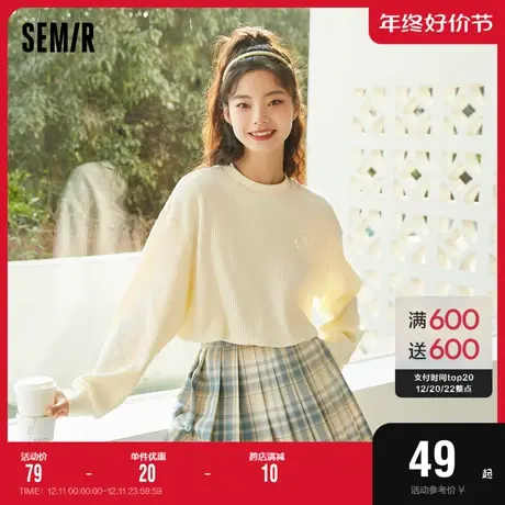 森马卫衣女短款华夫格2022秋季新款气质温柔风宽松半高领针织衫潮图片