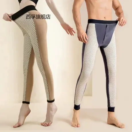 男女同款2023新款按摩导电秋冬保暖裤加绒加厚打底裤高腰棉裤秋裤商品大图