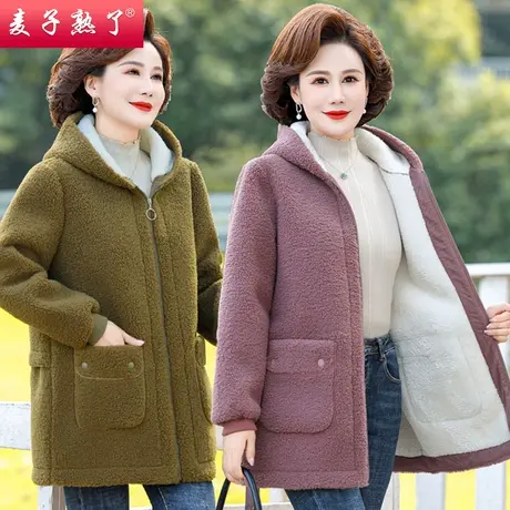 妈妈装冬季新款颗粒绒保暖棉衣中老年人女装外套加绒加厚大码棉服图片