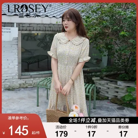 大码女装韩系温柔碎花裙胖mm2024夏装气质显瘦娃娃领雪纺连衣裙图片